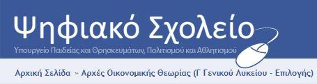 αοθ