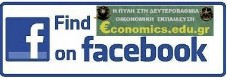 economics.edu.gr